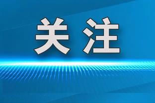 ?巴黎潜在引援目标莫斯卡多和女友一同游巴黎